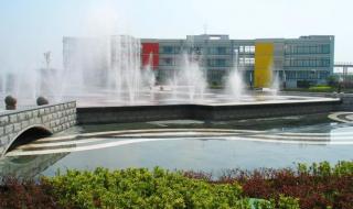 苏州信息技术学院