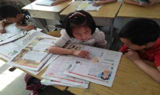 2021年上海平均薪资 2021快手薪资待遇