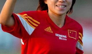 世界杯中国出线了吗 世界杯中国出线了吗